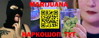 кокаин VHQ Гагарин