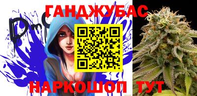 мефедрон мука Берёзовский