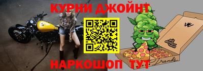 каннабис Гай