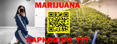 круглые Беслан