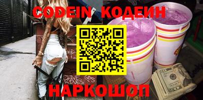 каннабис Гай