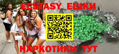 каннабис Гай