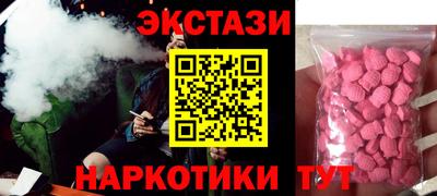 кокаин VHQ Гагарин