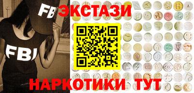 дмт Гатчина