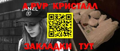 каннабис Гай