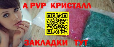 каннабис Гай