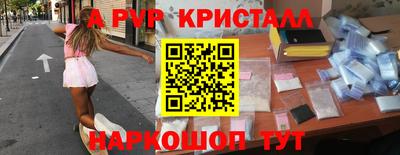 кокаин VHQ Гагарин