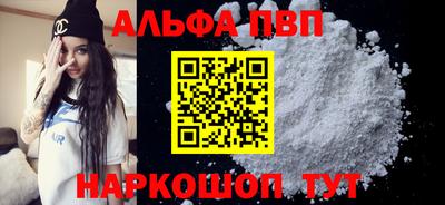 каннабис Гай