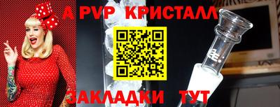 кокаин VHQ Гагарин