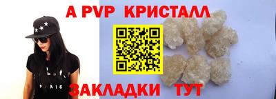 дмт Гатчина