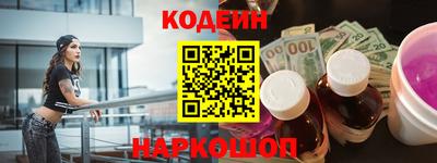кокаин VHQ Гагарин