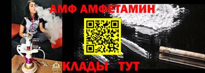 мефедрон мука Берёзовский