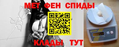 дмт Гатчина