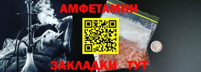каннабис Гай