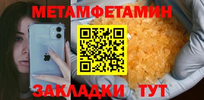 кокаин VHQ Гагарин