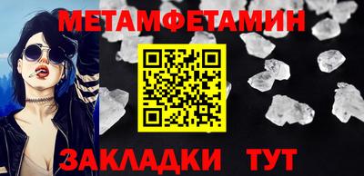 кокаин VHQ Гагарин
