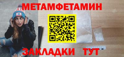 кокаин VHQ Гагарин
