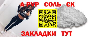 дмт Гатчина