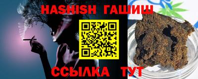 мефедрон мука Берёзовский