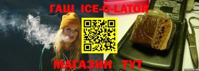 каннабис Гай