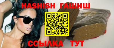 мефедрон мука Берёзовский