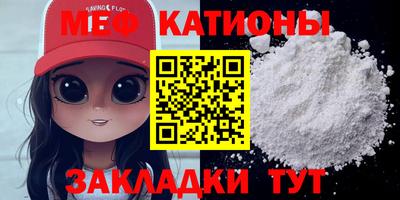каннабис Гай