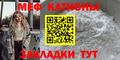 дмт Гатчина