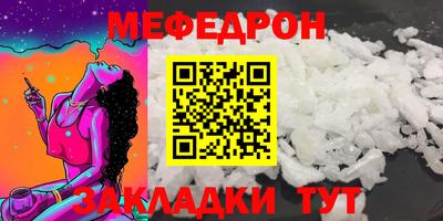 каннабис Гай