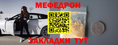 дмт Гатчина