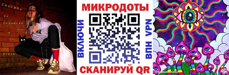 Псилоцибиновые грибы MAGIC MUSHROOMS  где купить наркоту  Советская Гавань 